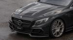 Mercedes-Benz S-Class Coupe by FAB Design 2015 года
